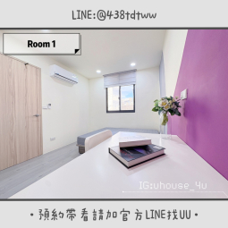 近元智｜內壢火車站｜兩房一廳｜乾濕分離｜獨洗獨曬（第6張）