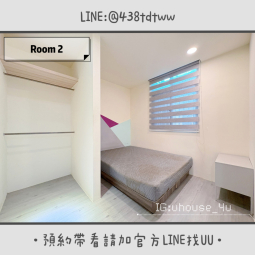 近元智｜內壢火車站｜兩房一廳｜乾濕分離｜獨洗獨曬（第8張）