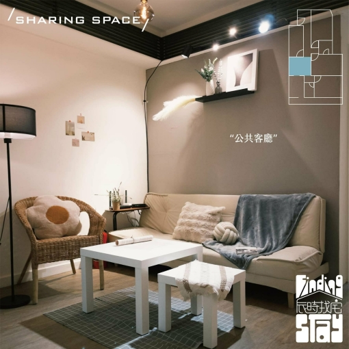 大安ㄧ隅黑房（第6張）