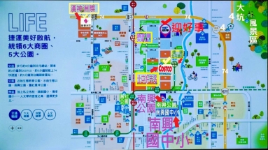 ✅免仲介費🌺採光2房平車🌈近好市多/捷運/74/漢神洲際（第9張）