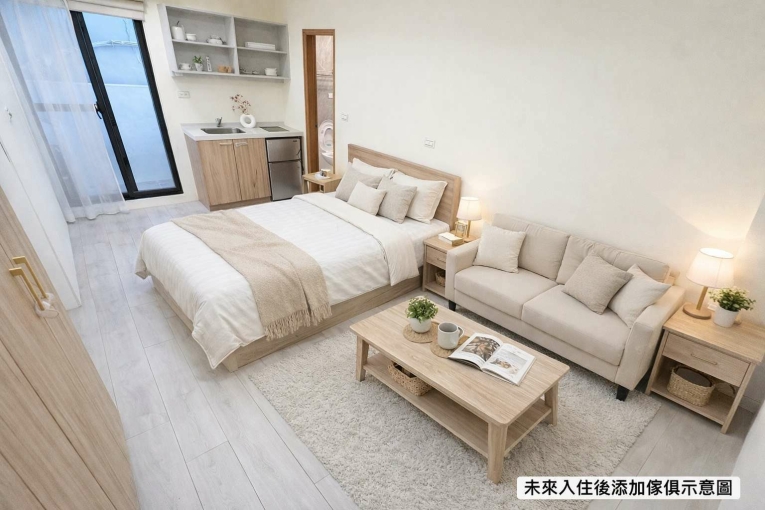 本月最搶😍滿租倒數🉑全新完工💎多間可選✨雙租補快搶(第1張)