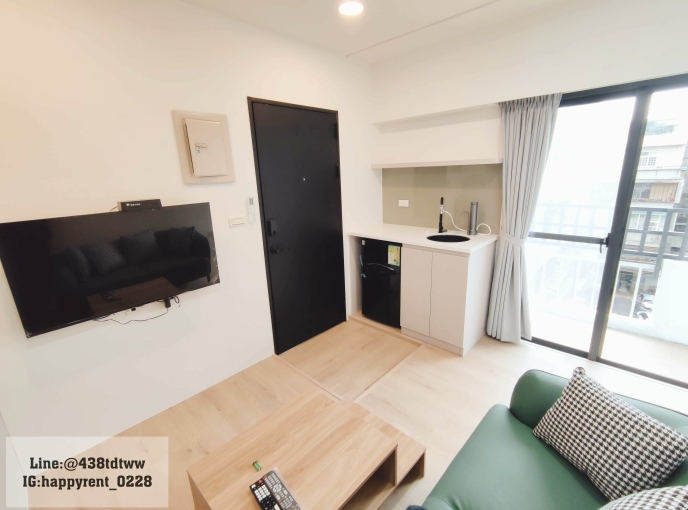 龜山南崁|台茂|全新裝潢|可貓|流理台|乾濕分離|環繞陽台|獨洗曬 - Image 1