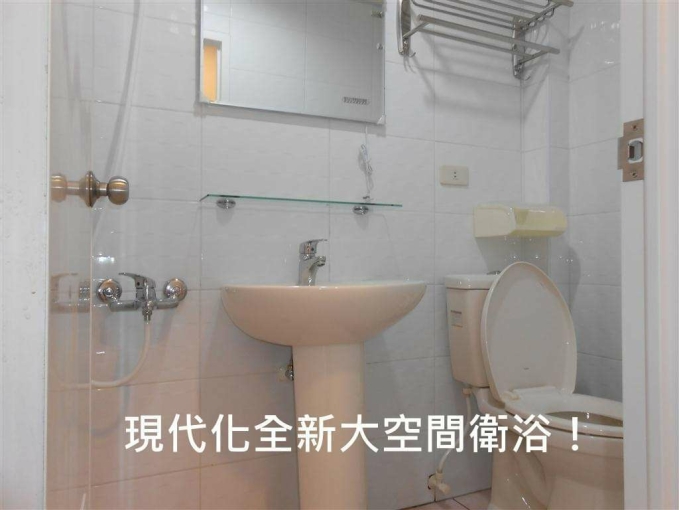 捷運獨曬☆中國醫水湳英才☆北平~限女生(第7張)