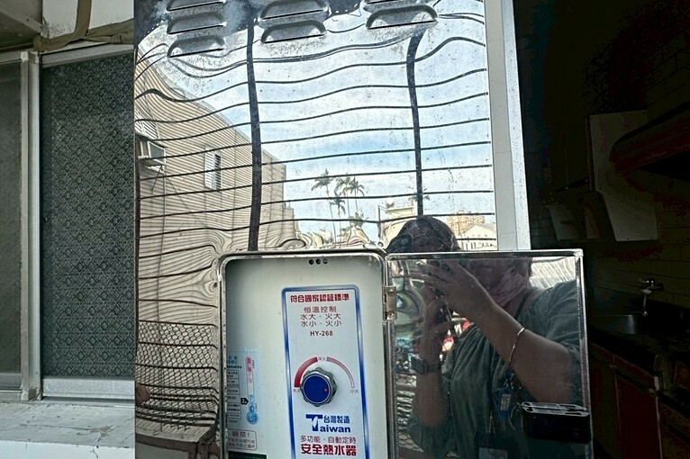 兆基社會住宅🏡宜蘭市區家庭房-可租補請加Line（第6張）