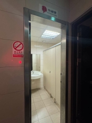 永安市場站.電梯大樓.方正倉庫308（第7張）