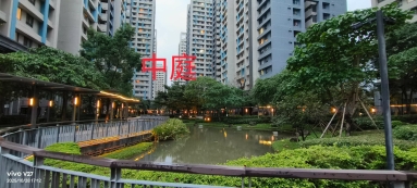 ♥️板橋合宜住宅電梯大樓 - Image 9