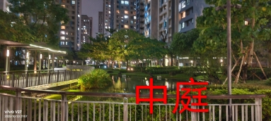 ♥️板橋合宜住宅電梯大樓 - Image 10