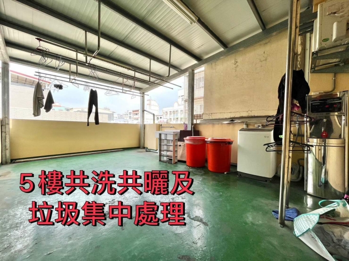 💖可租補✨可貓🏠大間💖 - Image 6