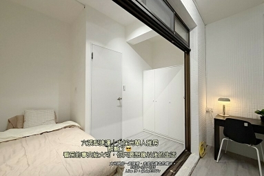 💓六張犁捷運/大採光單人雅房/近安居街/樂業路（第4張）