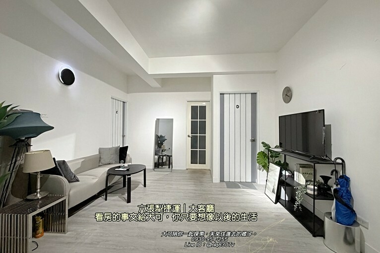 💓六張犁捷運/大採光單人雅房/近安居街/樂業路(第9張)