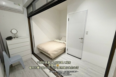 💓六張犁捷運/大採光單人雅房/近安居街/樂業路（第5張）