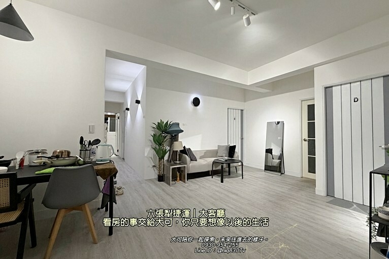 💓六張犁捷運/大採光單人雅房/近安居街/樂業路(第8張)