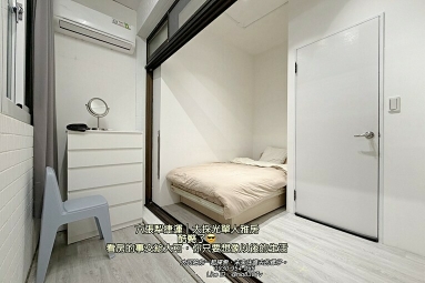 💓六張犁捷運/大採光單人雅房/近安居街/樂業路（第7張）