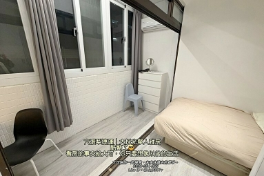 💓六張犁捷運/大採光單人雅房/近安居街/樂業路（第1張）