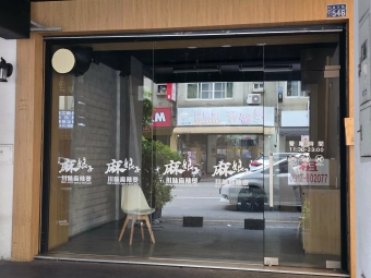 鄰近中國附醫店面出租（第2張）