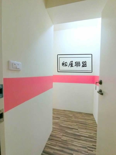 💖可租補/戶籍✨電梯🏠獨洗曬✔️流理台💖近體大 - Image 2