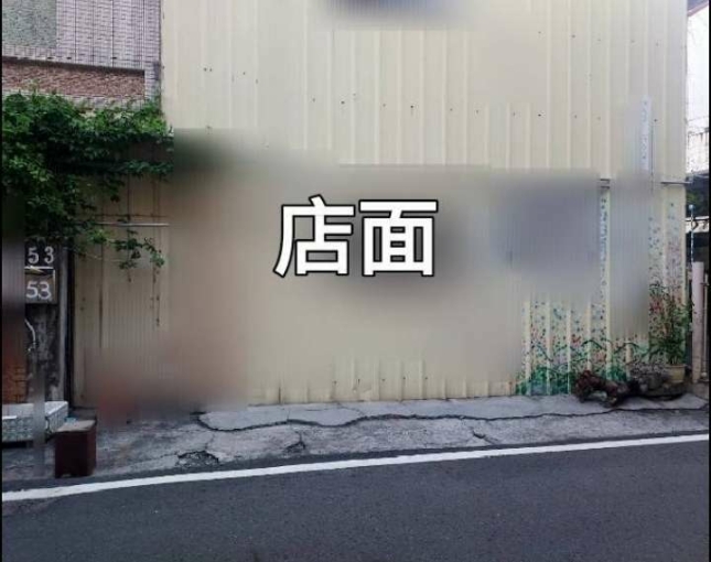 適輕食茶飲咖啡吧，近虎科大地點佳，人潮多（第7張）