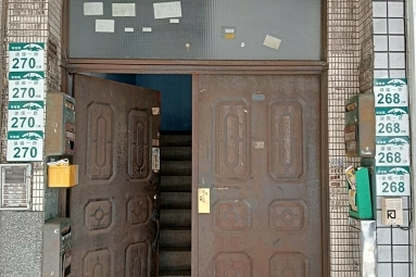 兆基社會住宅🏡可租補可寵(現貓咪)建國一路2房公寓（第14張）