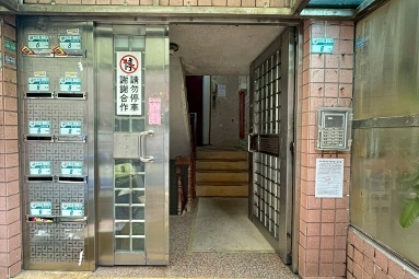 兆基社會住宅🏡三和國中電梯華廈/前後陽台（第14張）