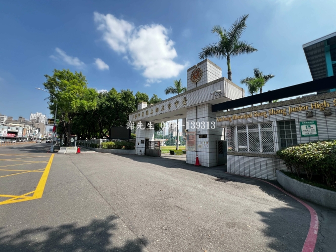 向上市場民生路2房公寓 - Image 13