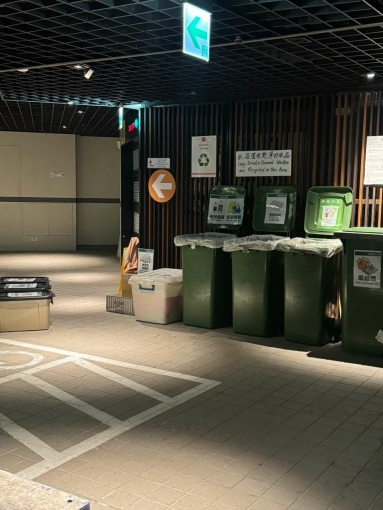 古亭捷運1分｜101景觀高樓｜1房1廳＋陽台｜拎包入住（第10張）