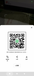✅可租補✅台水台電💘時尚精品套房（第14張）