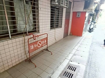 兆基社會住宅🏠友善屋源🧡門口可停車/一樓含地下室/可租補（第13張）