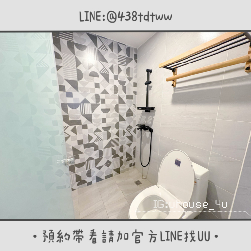 近中路｜桃園市政府｜絕美大套房｜全新裝潢｜獨洗獨曬 - Image 7