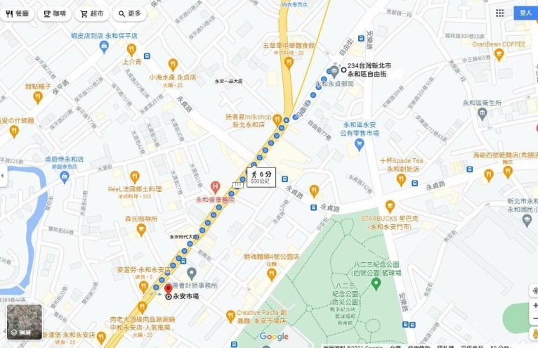 ●近永安捷運站、公園、夜市●生活機能方便●採光佳●可寵●可炊(第12張)