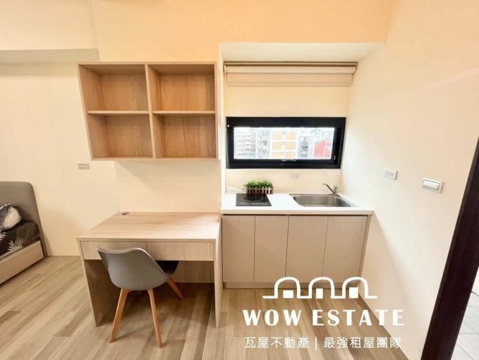 雙租屋補助🍀陽台獨洗🍀電梯🍀子母車🍀流理台🍀固定機車位(第3張)