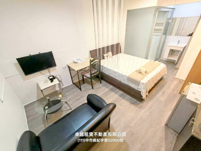 蓁心推薦💖可租補💖超大空間💖陽台獨洗曬（第7張）