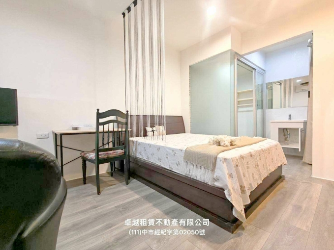 蓁心推薦💖可租補💖超大空間💖陽台獨洗曬（第4張）