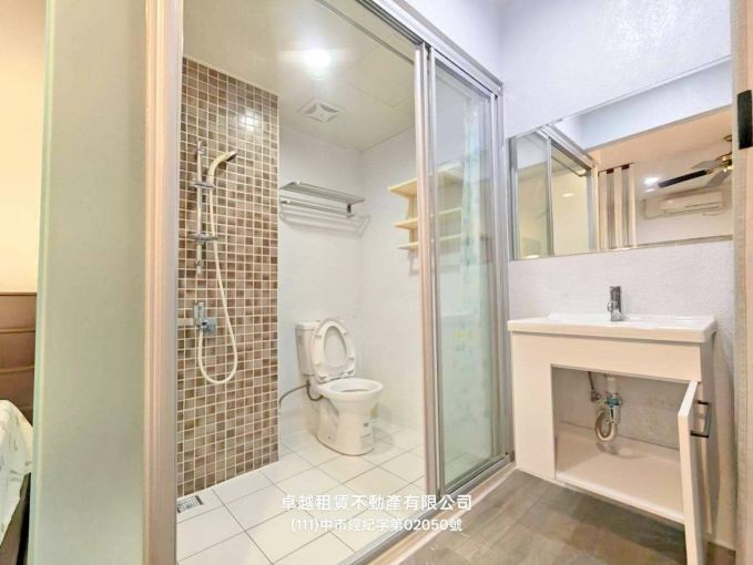 蓁心推薦💖可租補💖超大空間💖陽台獨洗曬（第15張）