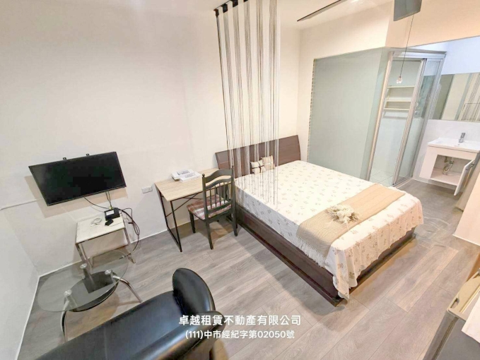 蓁心推薦💖可租補💖超大空間💖陽台獨洗曬（第3張）