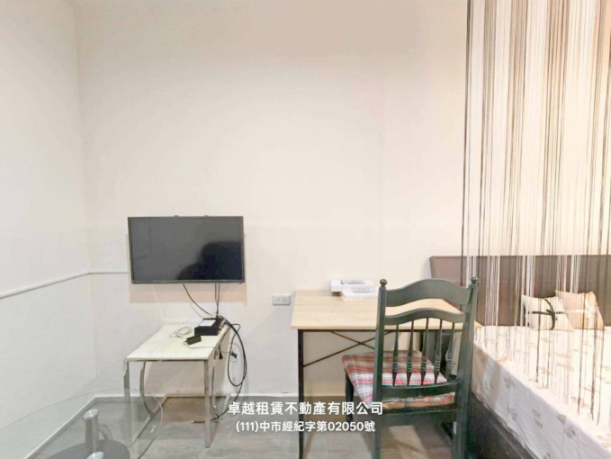 蓁心推薦💖可租補💖超大空間💖陽台獨洗曬（第9張）