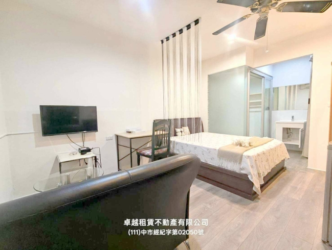 蓁心推薦💖可租補💖超大空間💖陽台獨洗曬（第8張）