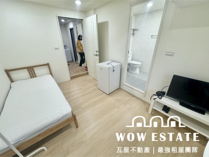 興大中山醫🍀女性專屬🍀可租屋補助🍀免投幣洗衣機（第4張）