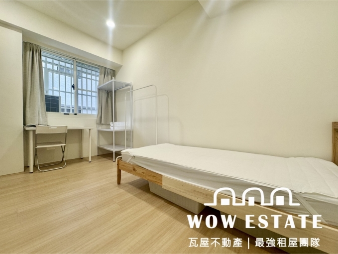 興大中山醫🍀女性專屬🍀可租屋補助🍀免投幣洗衣機（第1張）
