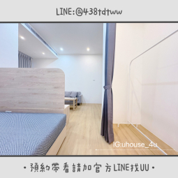 近藝文特區｜南崁｜台電｜垃圾代收｜租補🉑｜限養貓🐱（第6張）