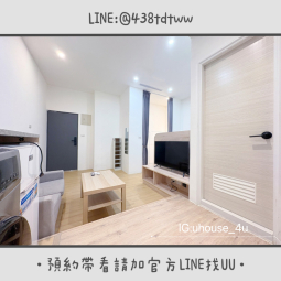 近藝文特區｜南崁｜台電｜垃圾代收｜租補🉑｜限養貓🐱（第3張）