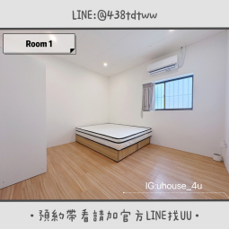 近龍崗｜兩房一廳｜台電計費｜垃圾代收｜飲水機｜租補🉑（第5張）