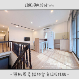 近龍崗｜兩房一廳｜台電計費｜垃圾代收｜飲水機｜租補🉑（第2張）