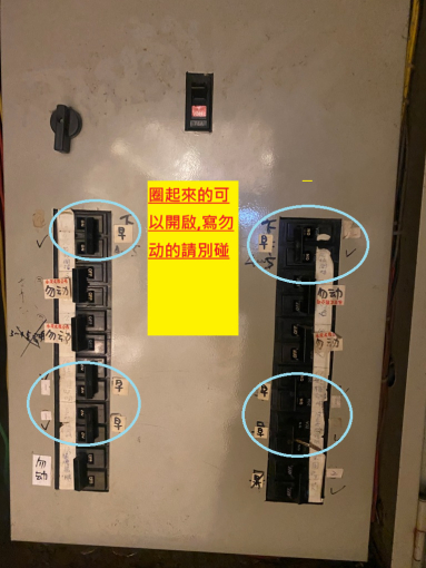 中央公園捷運新堀江玉竹商圈店面 - Image 3