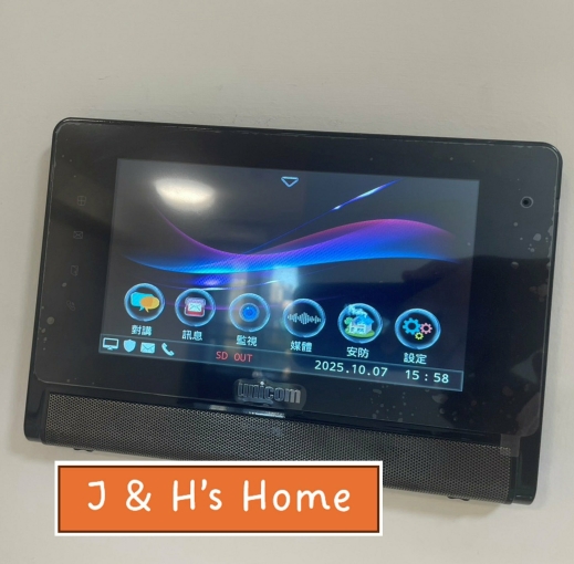 屋主自租 # 近A7、華亞科及郵政園區,2+1房 - Image 11