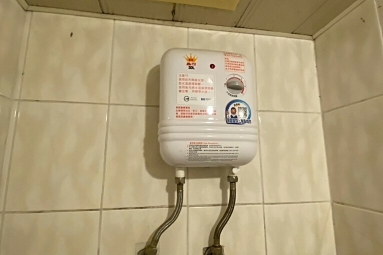 兆基社會住宅🏡水美稀有套房👍🏻（第9張）