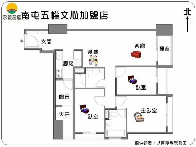 12期潮尚居三房雙車~1.5年屋全新交屋（第1張）