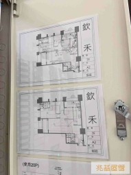 1.兆基社會住宅🏡中和區漢皇欽禾-全新3房-可租補（第14張）