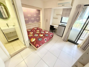 粉紅百事是草莓口味💕陽台獨洗✨近中國醫 科博館💕宇你相見（第8張）