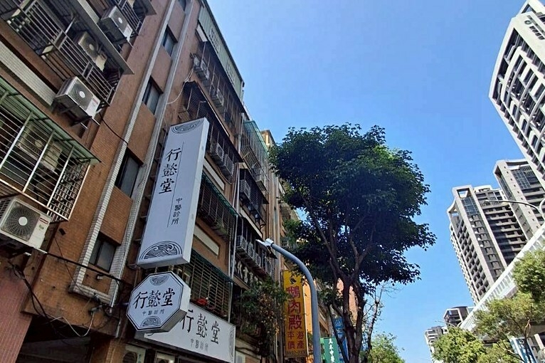 兆基社會住宅🏡思源路公寓三房／幸福站／可租補（第11張）