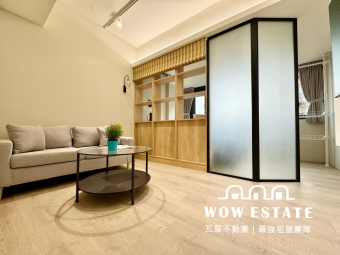 陽台獨洗🍀流理台🍀雙租屋補助🍀電梯🍀子母車🍀飲水機🍀可報稅🍀乾溼分離（第1張）